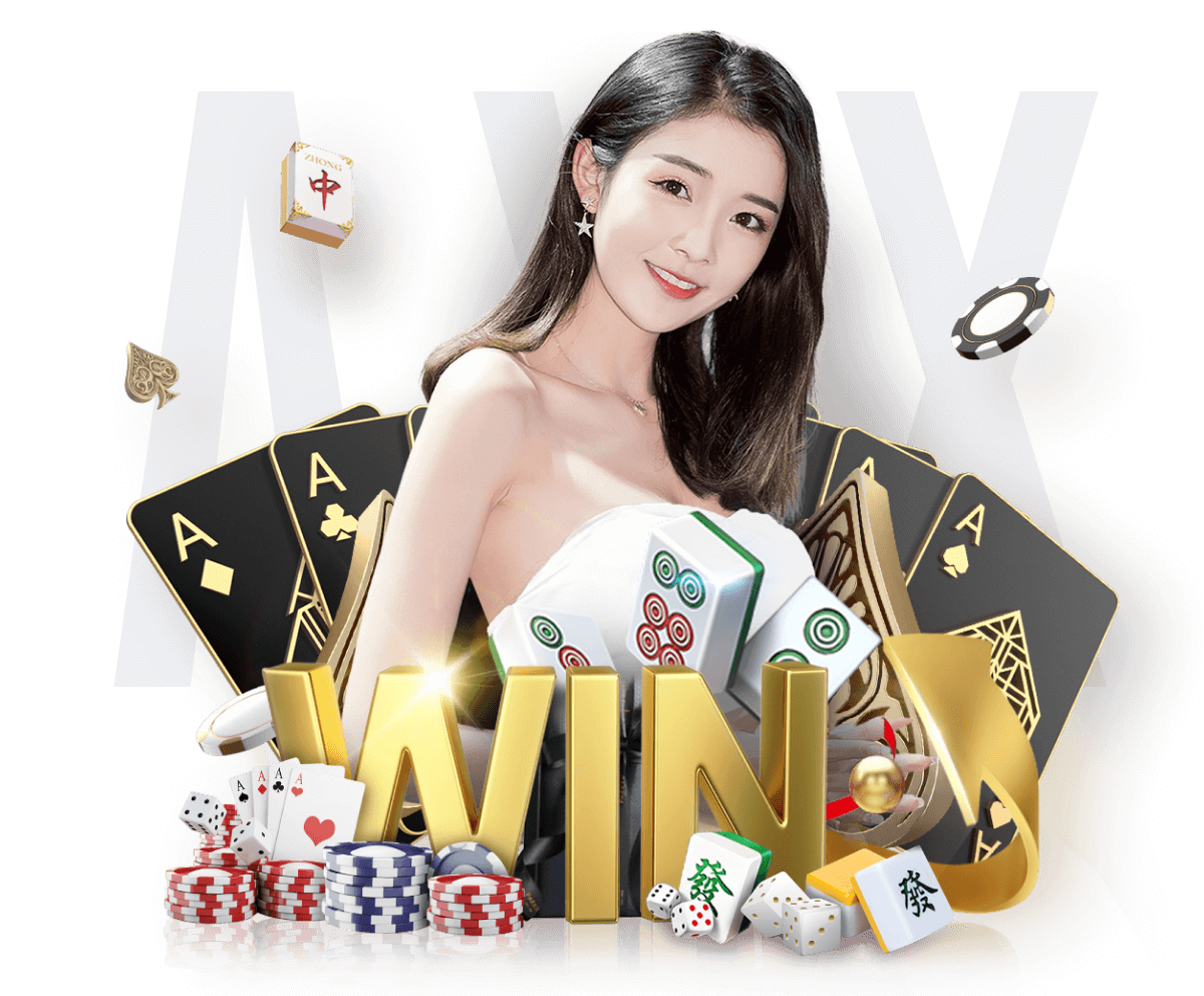 08月13日 欧冠资格赛 费内巴切vs费耶诺德 全场录像